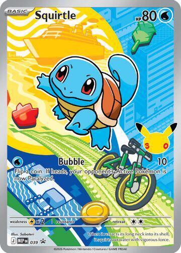 Cover art for Squirtle - 039